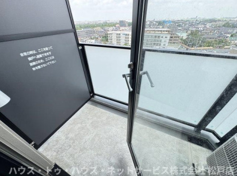 S-RESIDENCE松戸Iriseのバルコニー