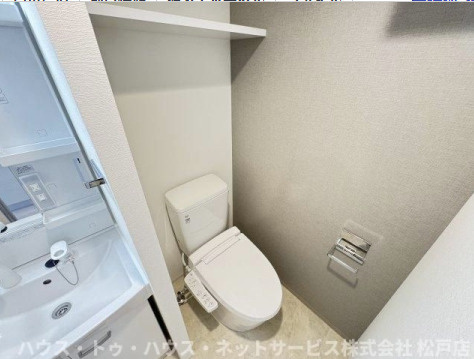 S-RESIDENCE松戸Iriseのトイレ