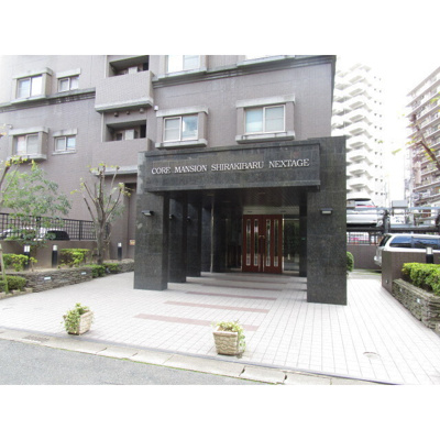 【エントランス】 | コアマンション白木原ネクステージ