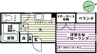 Ａ　ＦＬＡＴ　ＯＳＨＩＹＡＭＡの間取り