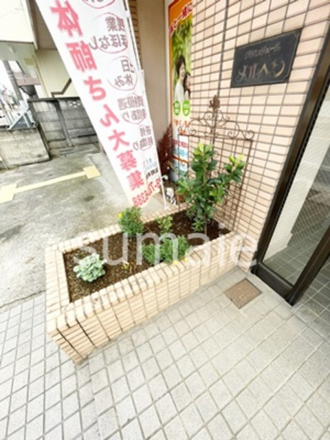 グランデュールメルヘンのその他|植栽になります！