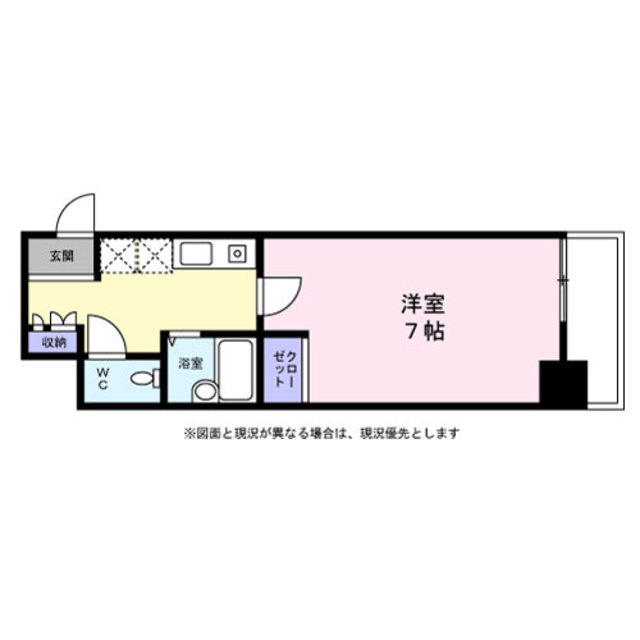 ドミール長沢の間取り