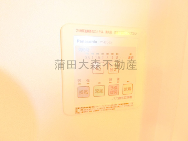 フィカーサSの設備