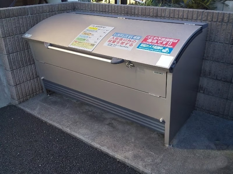 レオネクストハイツあおばのその他共用部分