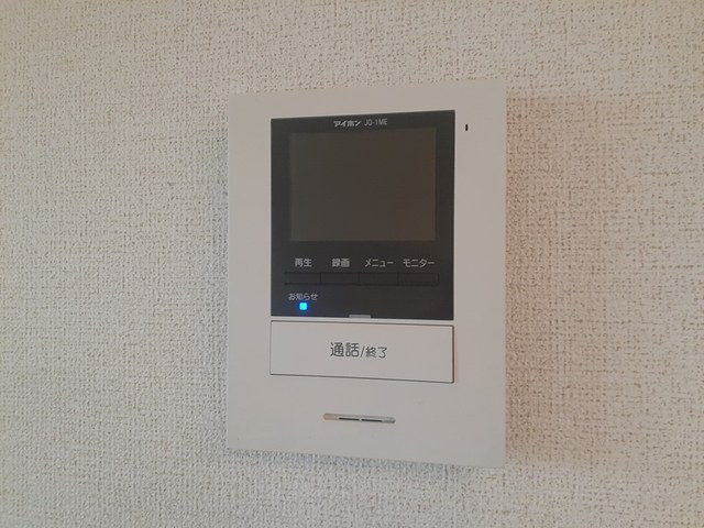 シエルトのセキュリティ