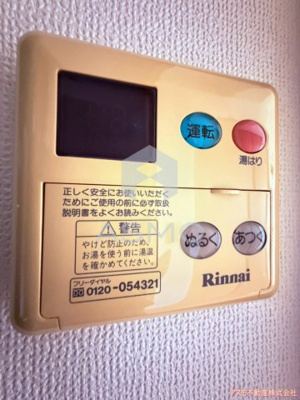 【設備】 | エスリード南森町駅前