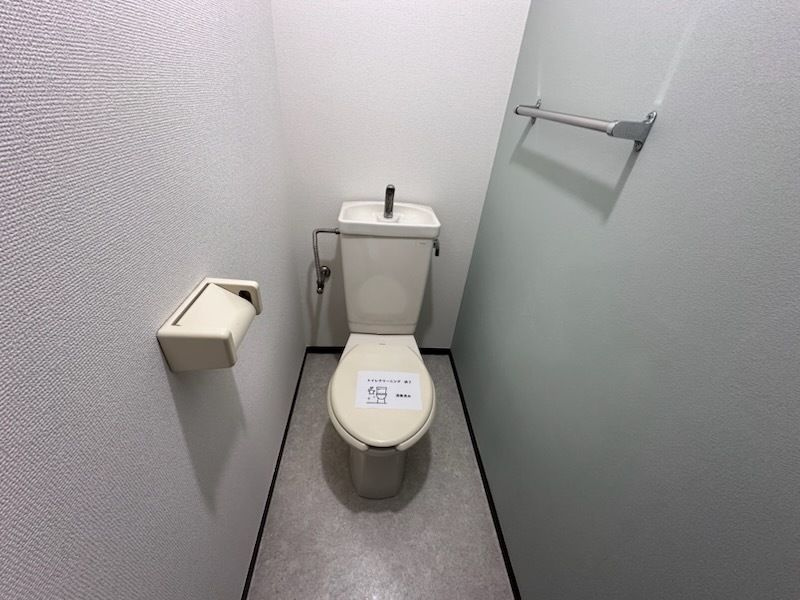 フレグランス松飛台のトイレ