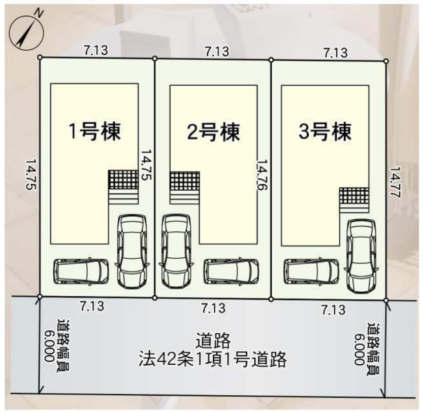 松戸市六高台６丁目新築戸建【六実小学校：7分】の区画図|区画配置図