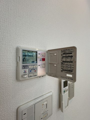 【設備】 | 渋谷区富ヶ谷1丁目戸建