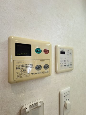 【設備】 | 渋谷区富ヶ谷1丁目戸建