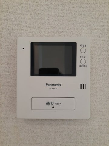 シューティングスターのセキュリティ