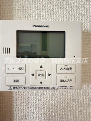 【設備】 | 三春台貸家Ⅱ