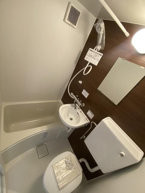 横浜市旭区白根２丁目のアパートの浴室
