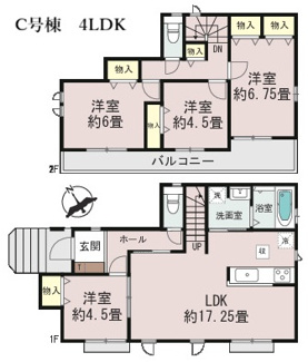 【間取り】 | 【仲介手数料無料！！】日野市新町5丁目　新築戸建て（全9棟）B号棟　4750万円 | C号棟