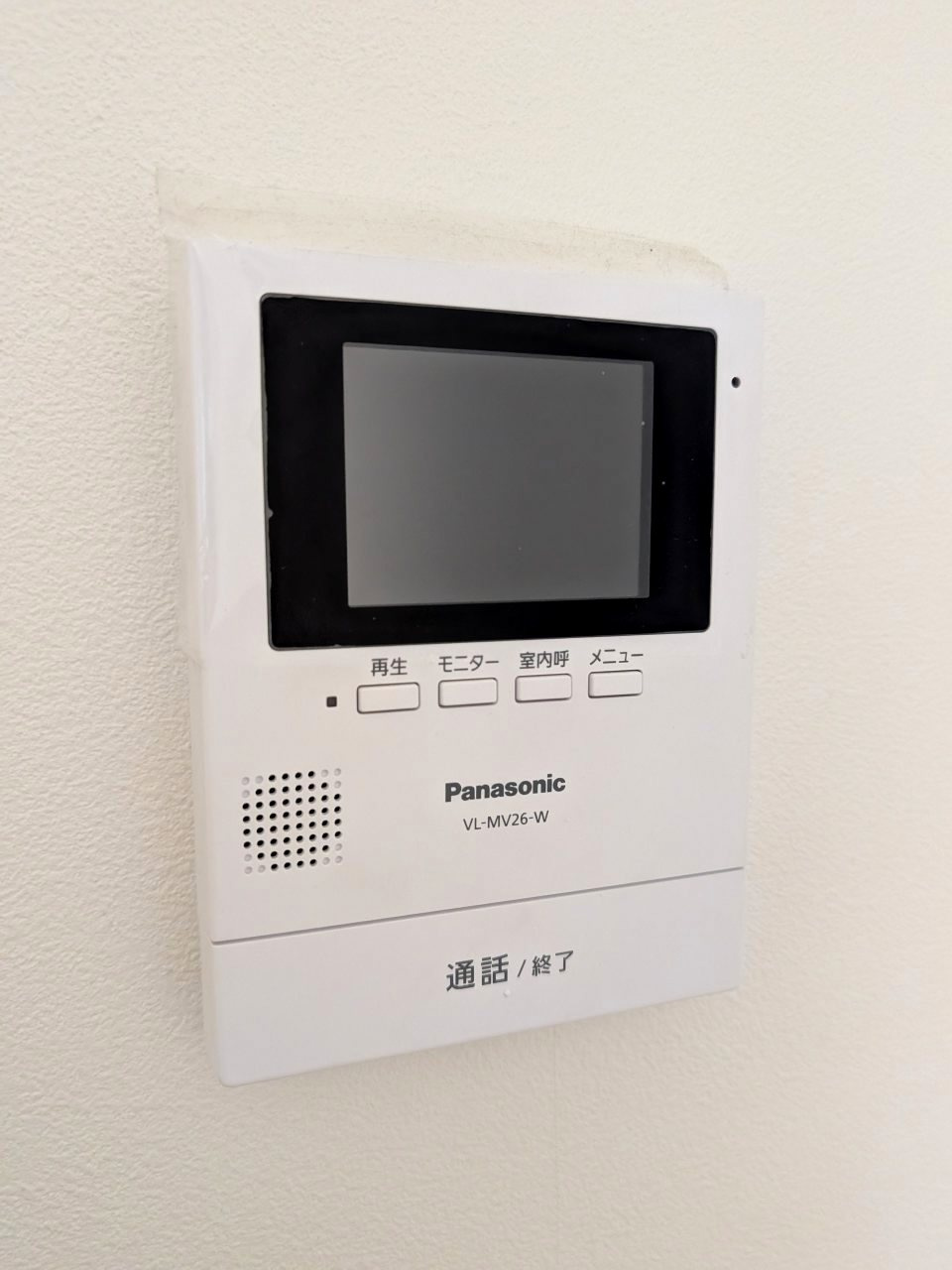 メゾン新町のセキュリティ