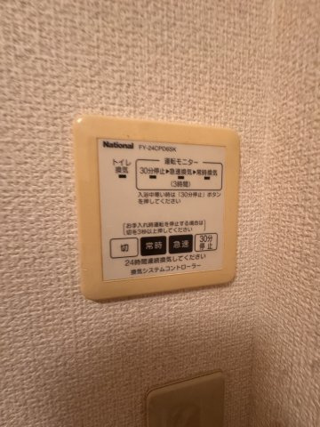 アウロラ　D棟の周辺|【スーパー】にしてつストア 竹下店まで999ｍ