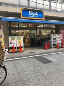 飛田ビルの周辺