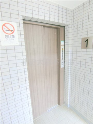 パティオ久が原のその他共用部分