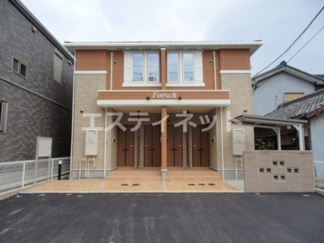 フォルシュ