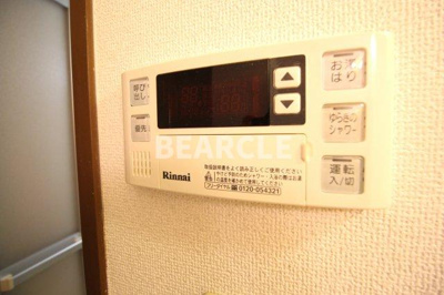 【設備】 | コスモスフローラ醍醐