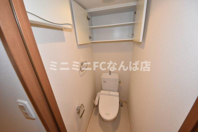 レオンコンフォート南堀江のトイレ