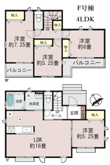 【間取り】 | 【仲介手数料無料！！】日野市新町5丁目　新築戸建て（全9棟）C号棟　4790万円 | F号棟