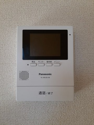 コスメニアのセキュリティ