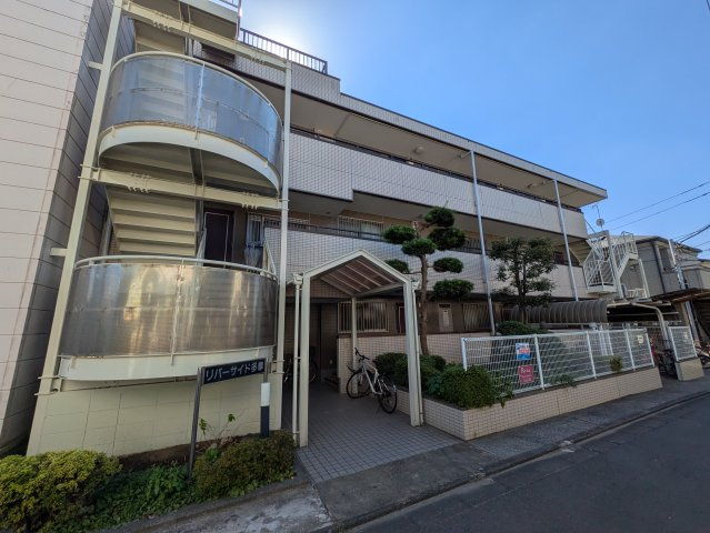 リバーサイド多摩