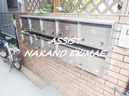 レジデンスクロスⅡのその他共用部分