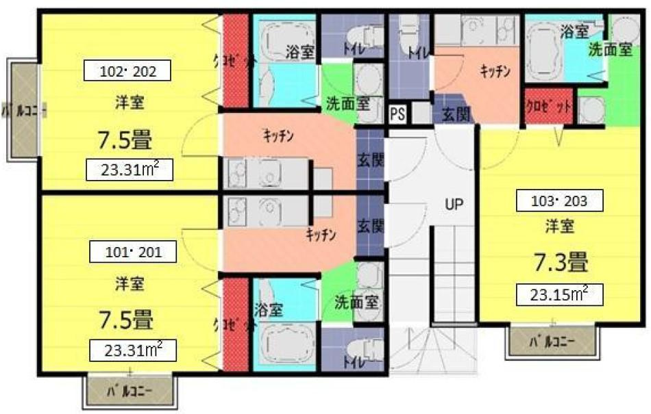 レガーロ的場の間取り