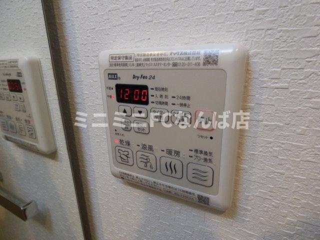 レオンコンフォート本町東Ⅱ