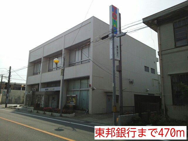 カーサ皆美の周辺|東邦銀行まで470m