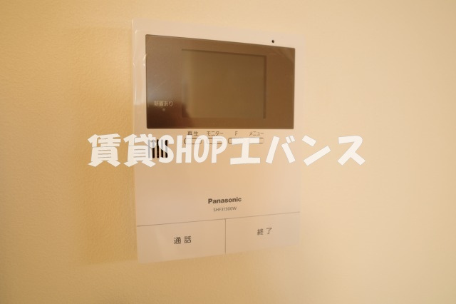 【設備】 | もえんどん