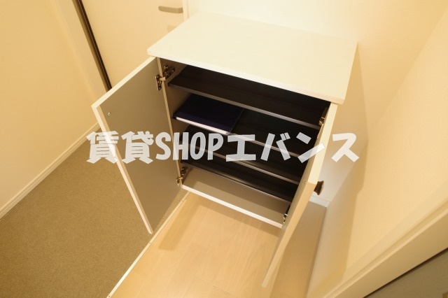  | もえんどん