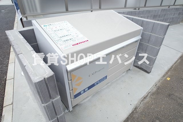 【その他共用部分】 | もえんどん