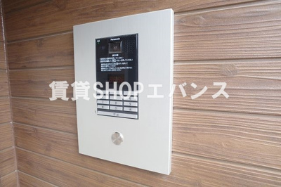  | もえんどん
