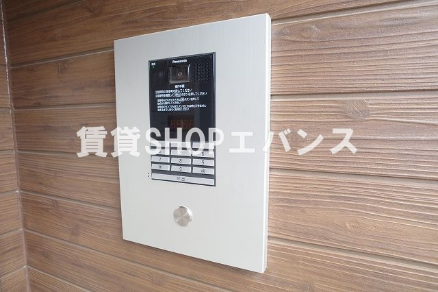  | もえんどん