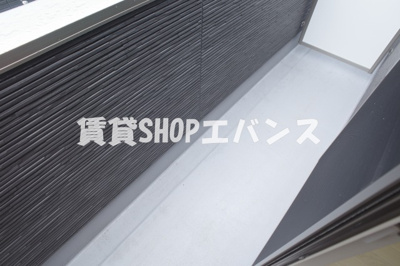 【バルコニー】 | もえんどん