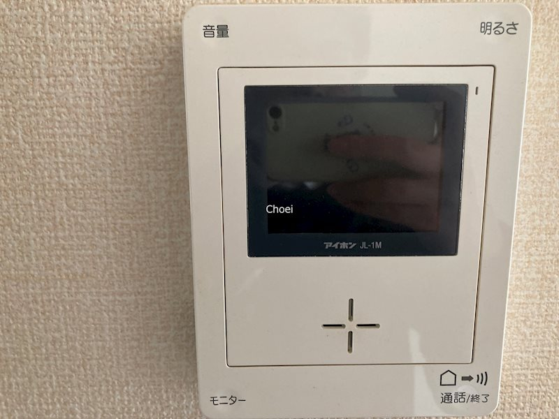 エメラルドグリーン 