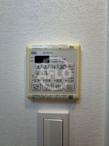 フロンティアコート堺筋本町の設備|ノーブルコート堺筋本町　浴室乾燥