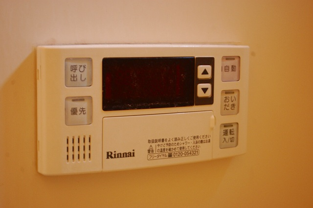アンビエンテの設備|追い炊き完備