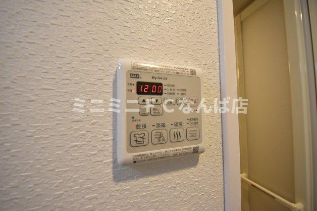 レオンコンフォート難波南Ⅱ