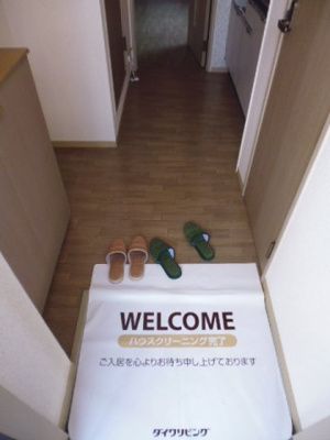 【玄関】 | プレミール