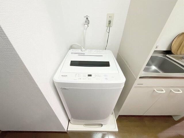 【設備】 | グランヴァン町田(グランヴァンマチダ)