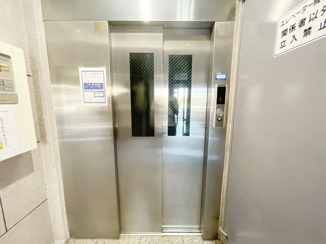 【その他共用部分】 | グランヴァン町田(グランヴァンマチダ)