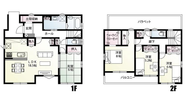 【間取り】 | 幸手市千塚　新築戸建　全2棟　1号棟　 | 1号棟
