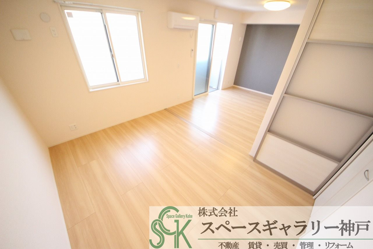 サワーフローラ　C棟のその他