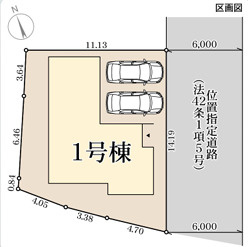 リーブルガーデン加古川市加古川町友沢5期の区画図