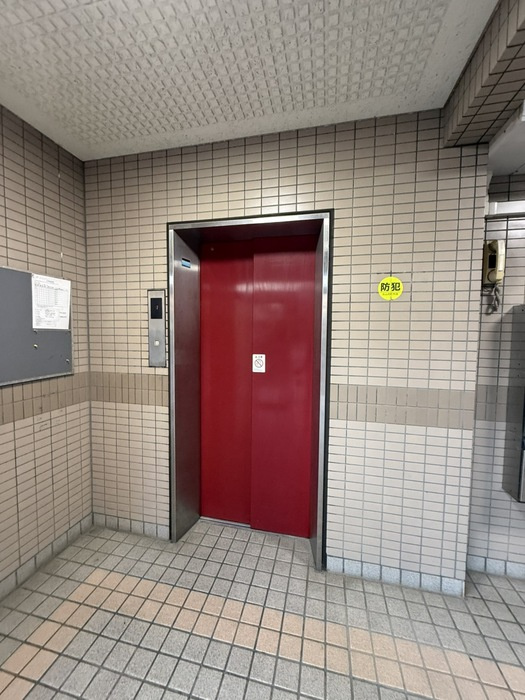 サニーハイライズのその他|その他共有部分