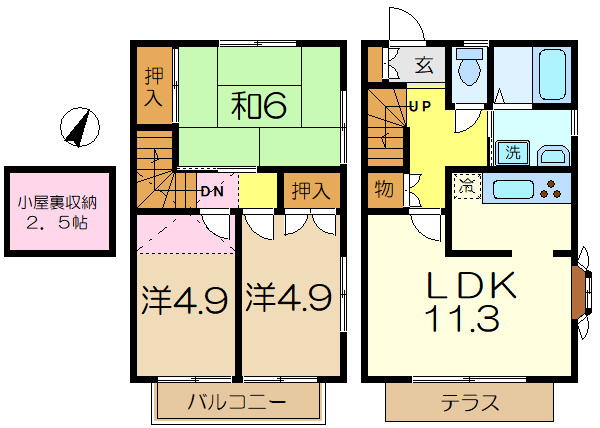 【間取り】 | ツインハイツ能見台２